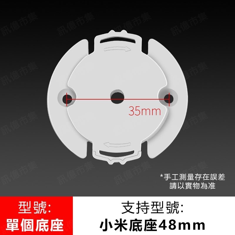 嬰兒車 寵物推車 攝影機壁掛架 大力夾【1/4牙萬用支架】小米支架 TPLINK TAPO 免鑽孔 免釘壁掛架-細節圖8