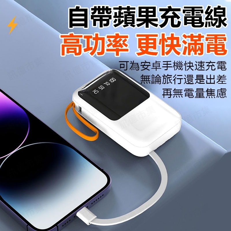 18650電池套料 <3節> 不含電池 不可拆改-細節圖4