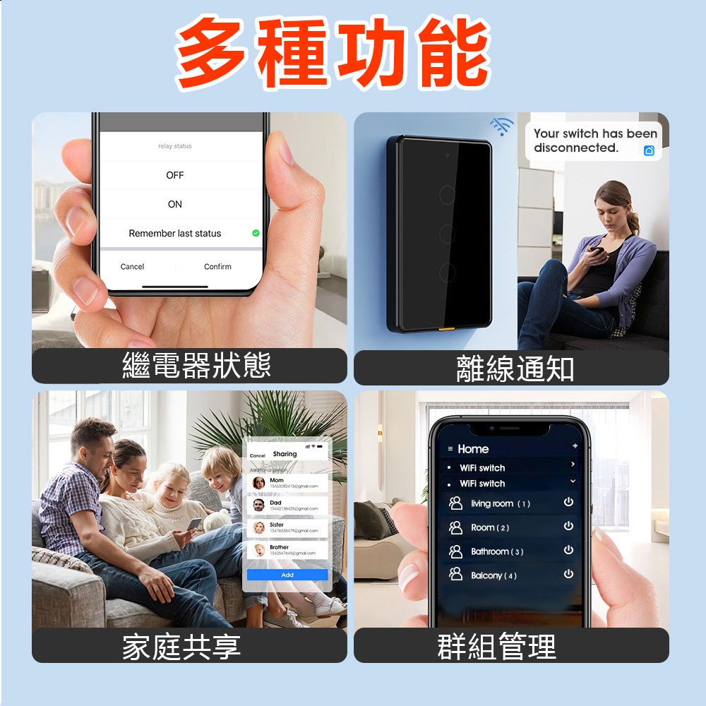 Tuya遠端電燈開關【台灣版120 免電容zigbee 118單火燈切】ZB 搭配中樞可homekit-細節圖8