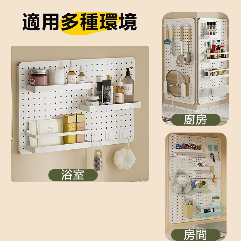 【多功能洞洞板】 置物架 壁掛置物架 桌上洞洞板 洞洞板配件 夾式洞洞板 桌上置物架-細節圖5