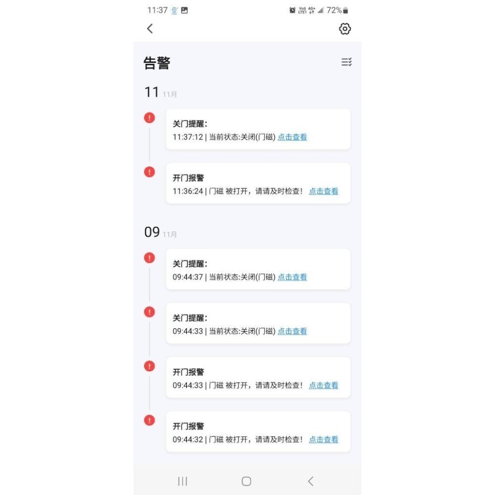 APP遠端窗門報警器 門磁感應防盜器 TUYA智能生活 門窗感應防盜警報 溫濕度感應手機居家安全防小偷 連假出國必備-細節圖3