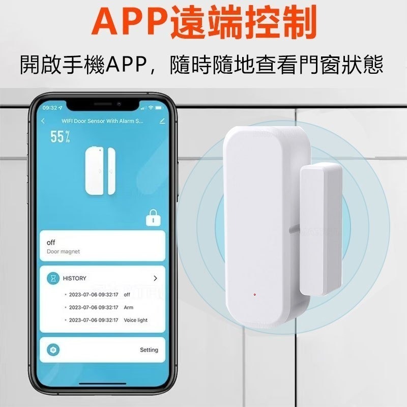 APP遠端窗門報警器 門磁感應防盜器 TUYA智能生活 門窗感應防盜警報 溫濕度感應手機居家安全防小偷 連假出國必備-細節圖7