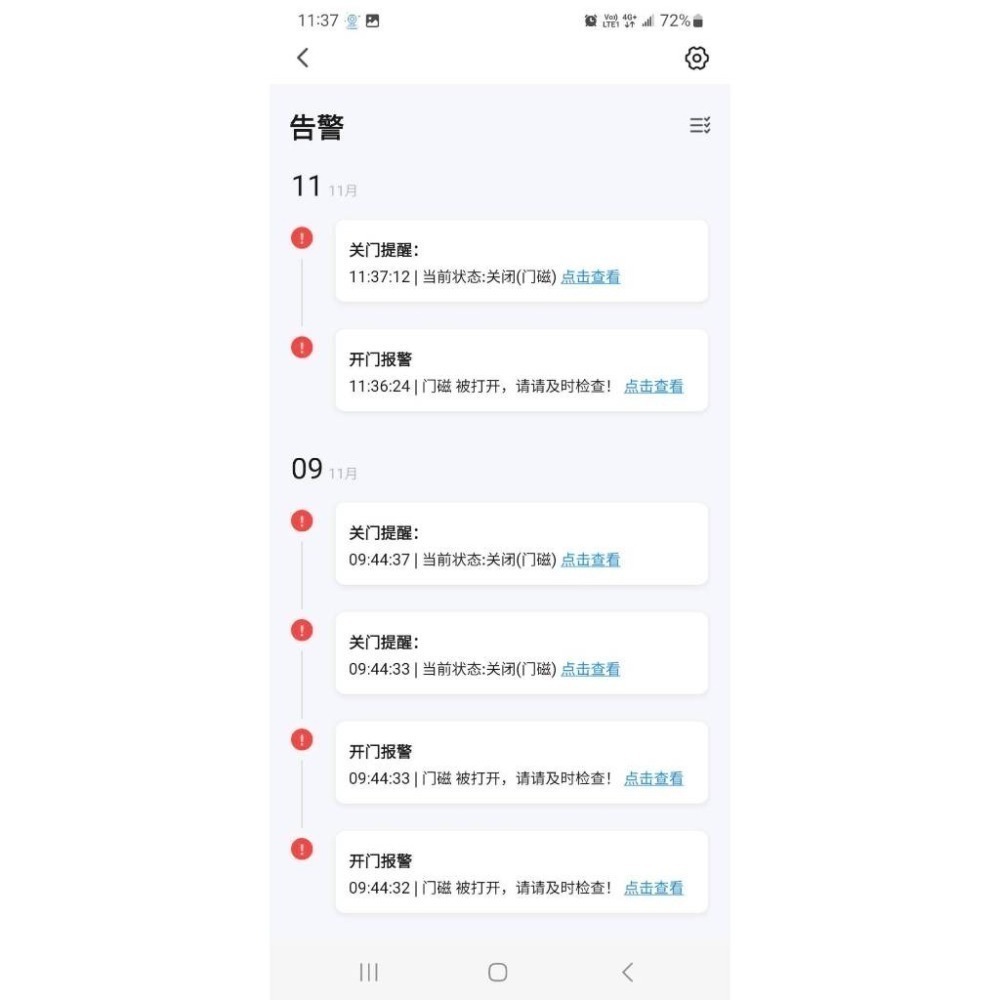 APP遠端窗門報警器 IOT門磁感應防盜器 TUYA智能生活 門窗感應防盜警報 溫濕度感應手機居家安全防小偷-細節圖3