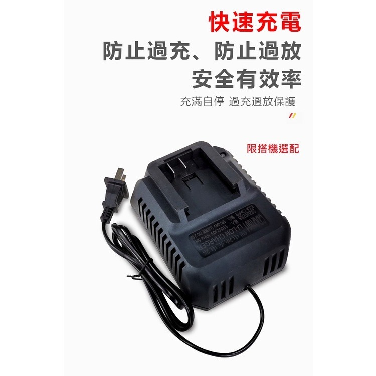 DZA電鑽 無線吹風機 空機 吹吸兩用 大藝A3電池 電動扳手 選配零件 不單獨販售-細節圖3