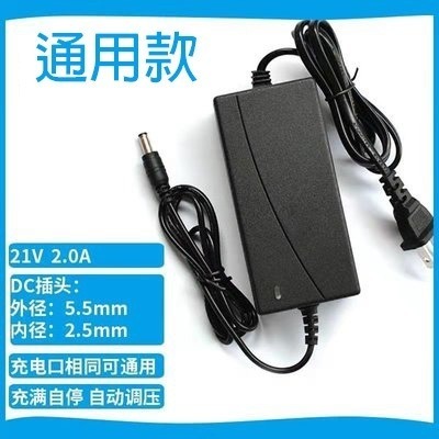 650G暴力渦輪除塵機 MT款電池 吹暴力渦輪無刷除塵機 MT款電池 暴力吹風機 空氣砲 鼓風機 吹葉機 洗車 吹水-規格圖9