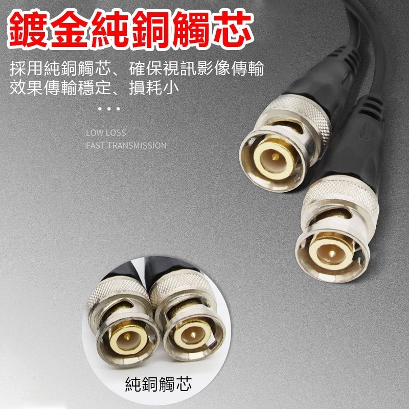 AHD/HDCVI/HDTVI 視頻傳輸器 監控無源雙絞線同軸模擬抗干擾-細節圖3