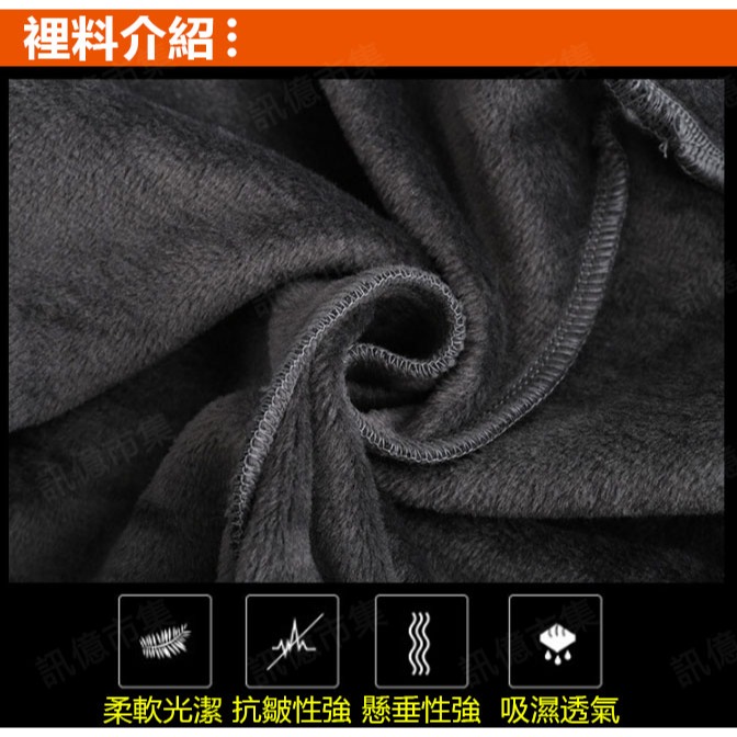 台灣現貨🔥男女電熱褲🔥USB加絨加厚發熱褲 行動電源供電保溫加熱電熱褲 保暖加熱褲子 三檔溫度可調 寒流-細節圖9