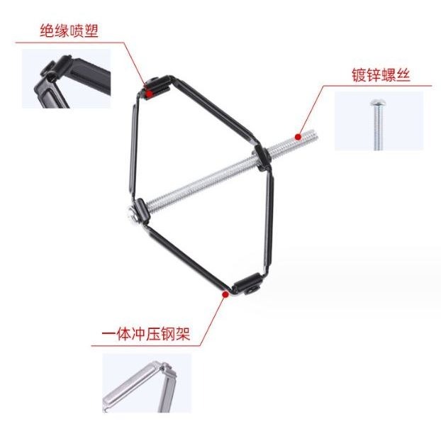 🔥1包內含10組🔥 台灣版118型&120型 埋盒修復器 暗盒斷耳固定柱 開關盒 插座 開關面板 水電接線盒-細節圖7