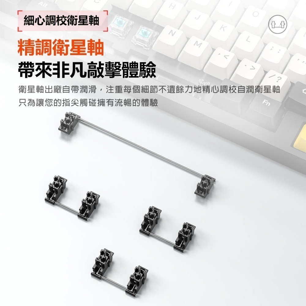 台灣現貨🔥RGB玩色機械式換軸鍵盤【編成+倉頡+注音】FOREV K98電競靜音鍵盤👍青軸段落軸💗紅軸線性軸-細節圖2