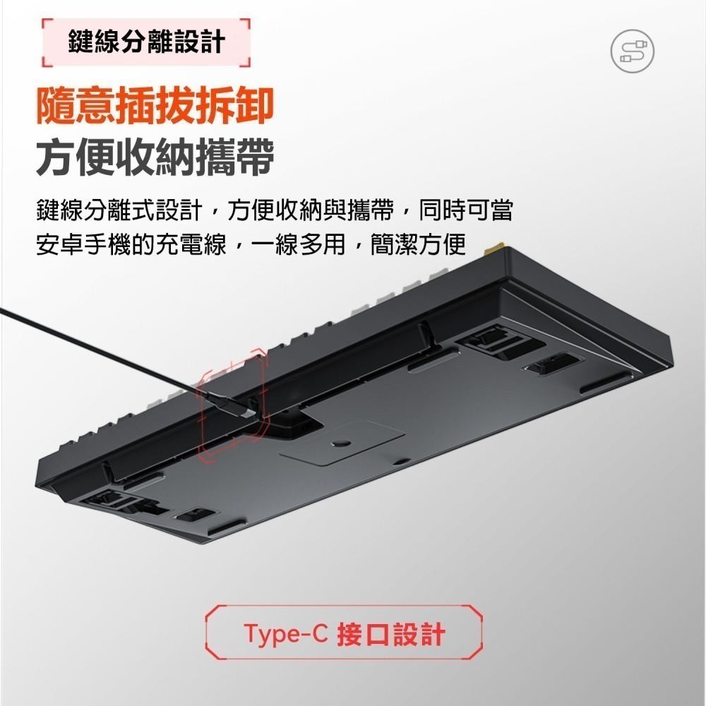 台灣現貨🔥RGB玩色機械式換軸鍵盤【編成+倉頡+注音】FOREV K98電競靜音鍵盤👍青軸段落軸💗紅軸線性軸-細節圖5