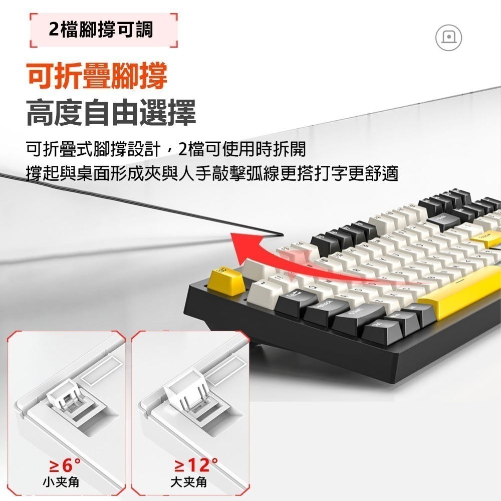 台灣現貨🔥RGB玩色機械式換軸鍵盤【編成+倉頡+注音】FOREV K98電競靜音鍵盤👍青軸段落軸💗紅軸線性軸-細節圖8