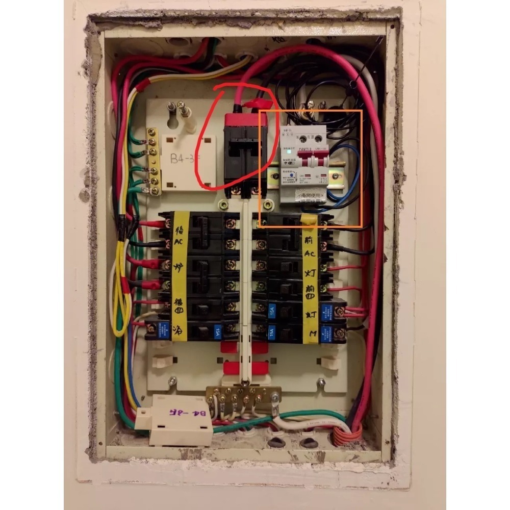 AI省電管理 APP智慧節能電表 100A大電流NFB通斷器 TUYA遠端無熔絲斷路器 電車電熱水器電錶 總開關電閘-細節圖4