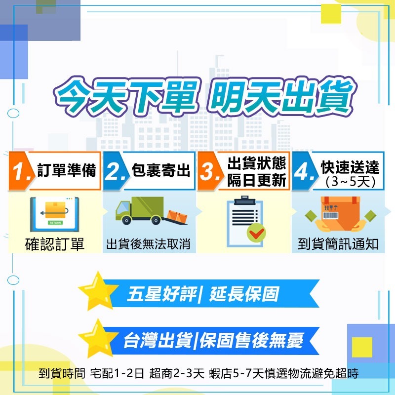 YY01吹塵機【8千豪安】+吹塵組