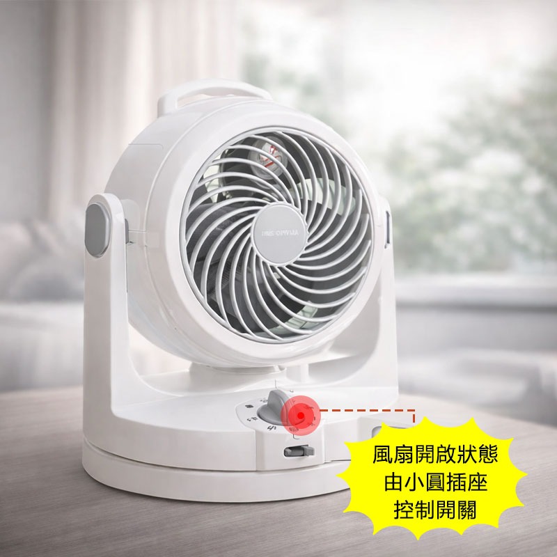 訊億｜✨省電神器⚡️蘋果家庭matter小圓智能插座【20A】HomeKit遠端定時開關插座 手機Siri聲控-細節圖8