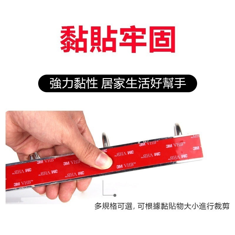 👍台灣出貨 3M發泡雙面膠5604A 一捲33米 車用發泡無痕雙面膠🔶VHB膠帶 吹風機加熱省用助黏劑-細節圖4