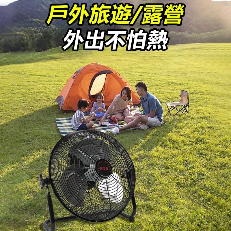 台灣出貨 14吋全金屬無線靜音強力風扇 可用MT款電池 DC無刷馬達 工業強力循環扇 車宿露營烤肉-細節圖3