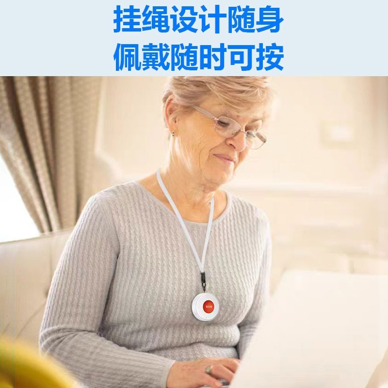 SOS 緊急求助鈴 Tuya 智能 警報器 看護鈴 防走失 求救鈴 服務鈴 呼叫鈴 緊急按鈕-細節圖6