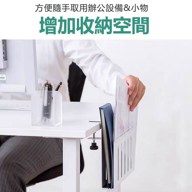 多功能 鉗夾式收納支架 桌上型手機電腦平板通用收納架-細節圖2
