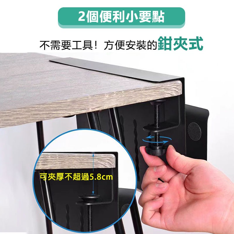 多功能 鉗夾式收納支架 桌上型手機電腦平板通用收納架-細節圖3