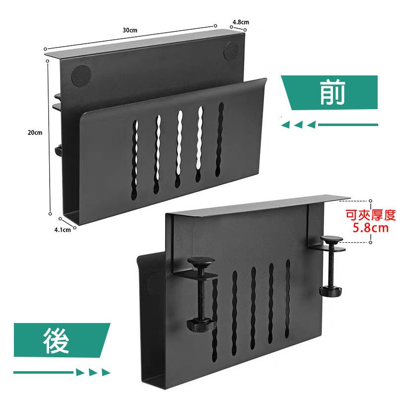 多功能 鉗夾式收納支架 桌上型手機電腦平板通用收納架-細節圖6