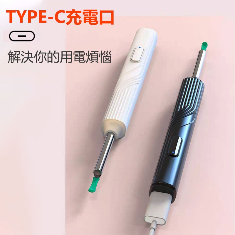可視挖耳勺採耳棒 手機高清可視  發光挖耳勺採耳神器  蘋果安卓通用 可連接掏耳棒內視-細節圖4