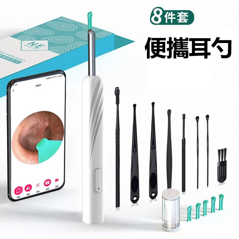 可視挖耳勺採耳棒 手機高清可視  發光挖耳勺採耳神器  蘋果安卓通用 可連接掏耳棒內視-規格圖8