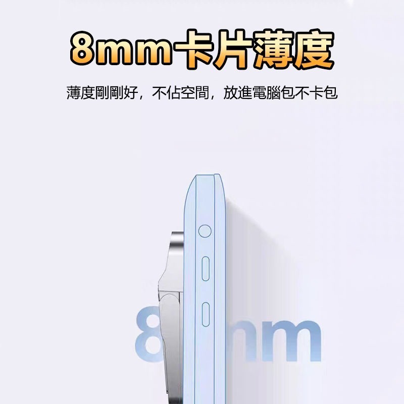 鋅合金筆電隱形墊高架 筆電散熱架 筆電散熱 筆電增高架 筆電架 鍵盤配件-細節圖5