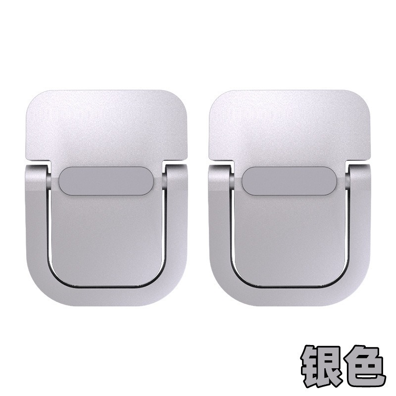 筆電隱形墊高架【塑料 1檔2入】銀色