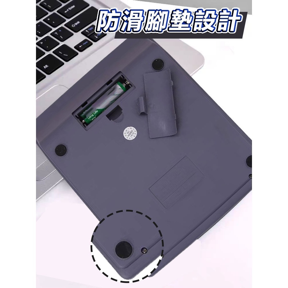 12位元太陽能大屏幕型計算機  桌上型計算機 太陽能計算機 算數專用-細節圖4