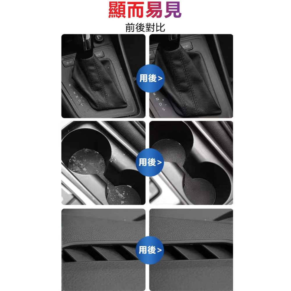 魔力去塵泥清潔軟膠  魔力去塵膠 清潔膠 除塵膠 清潔鍵盤 史萊姆 出風口清潔 清潔軟膠 清潔凝膠-細節圖6