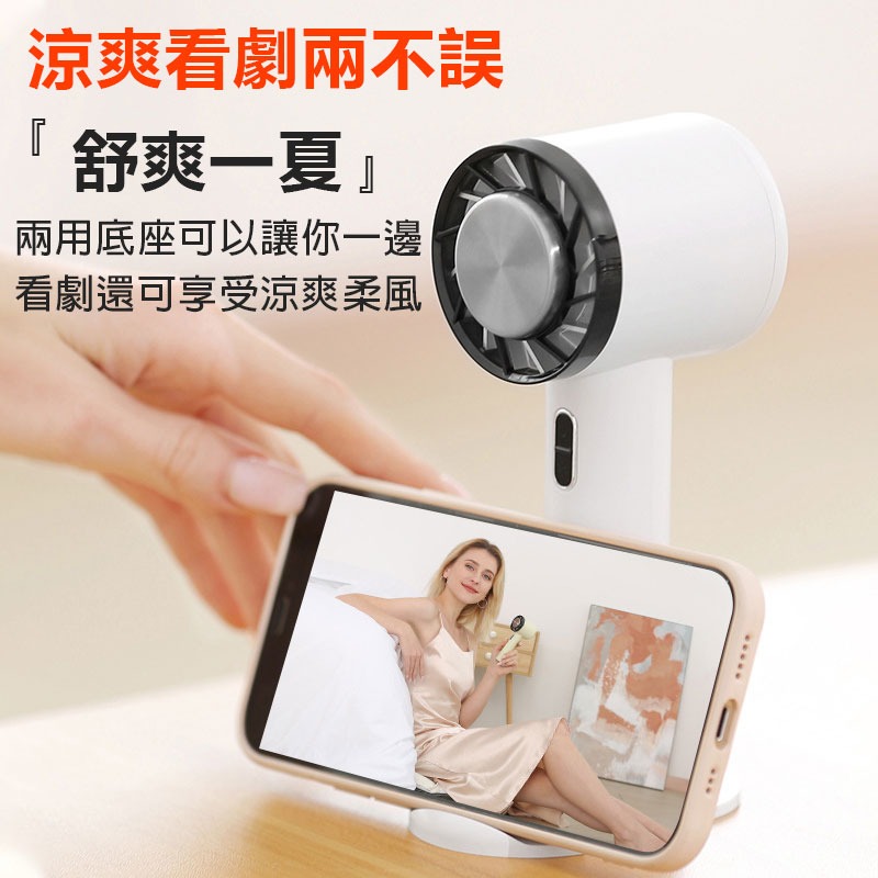 CYKE🧊冰敷掛脖風扇🧊100檔渦流風力 獨家半導體制冷 16小時超長續行 BSMI商檢可上飛機-細節圖5