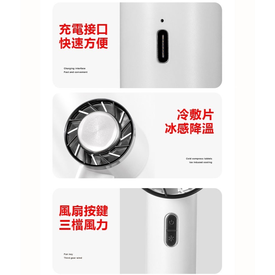 CYKE🧊冰敷掛脖風扇🧊100檔渦流風力 獨家半導體制冷 16小時超長續行 BSMI商檢可上飛機-細節圖7