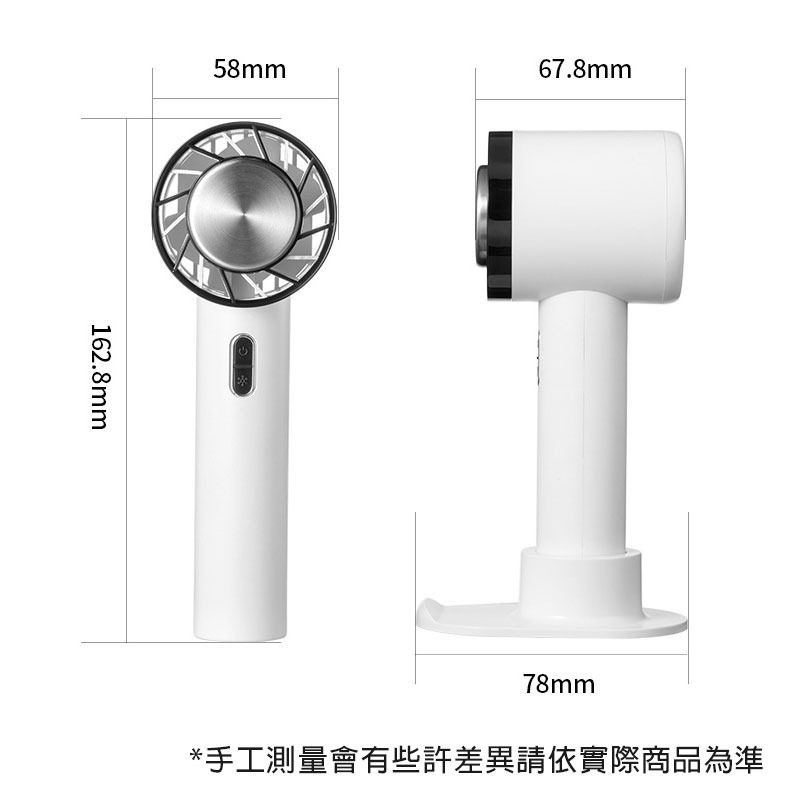 CYKE🧊冰敷掛脖風扇🧊100檔渦流風力 獨家半導體制冷 16小時超長續行 BSMI商檢可上飛機-細節圖8