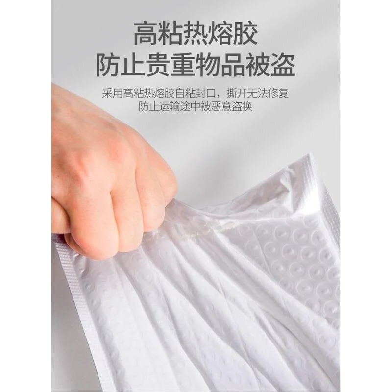 100G珠光氣泡袋 自黏貼泡泡袋.包裝袋.保護袋.防震袋.產品保護性佳-細節圖5