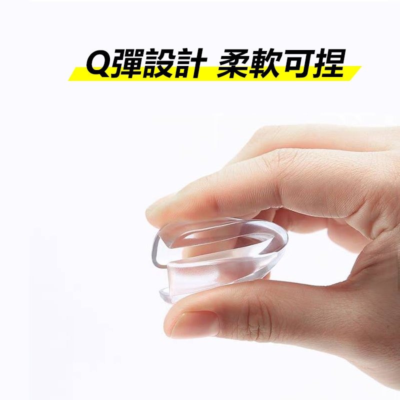 加厚防撞貼 L型加厚桌角防撞貼 奈米果凍膠 防撞保護貼 防撞靜音墊 桌角保護貼 桌角保護套 嬰兒防撞 防撞墊 防撞角-細節圖4