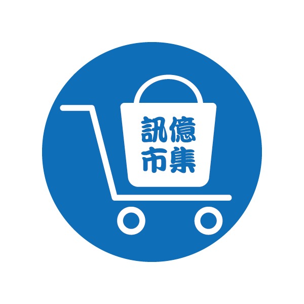 電池包【增程2.5小時】安卓USB