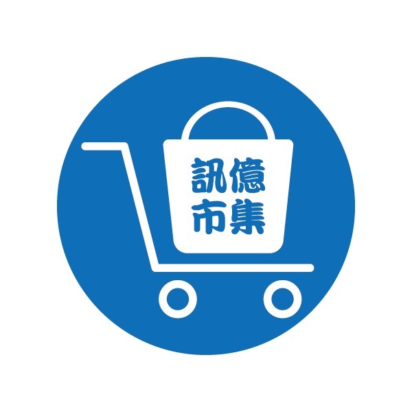 25年式專用 K9W無線針孔攝影機零件【針孔/廣角/夜視 鏡頭排線 鈕扣蓋組 配件】無主機 耗材賣場-規格圖6