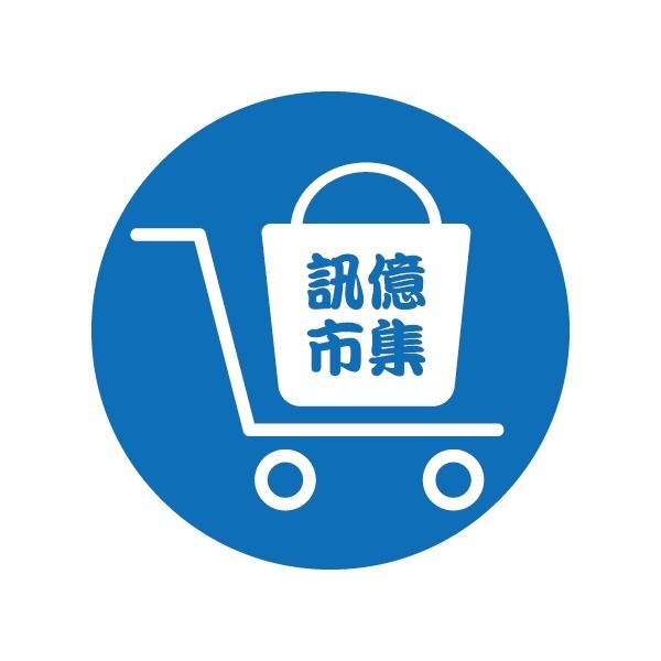 25年式專用 K9W無線針孔攝影機零件【針孔/廣角/夜視 鏡頭排線 鈕扣蓋組 配件】無主機 耗材賣場-規格圖6