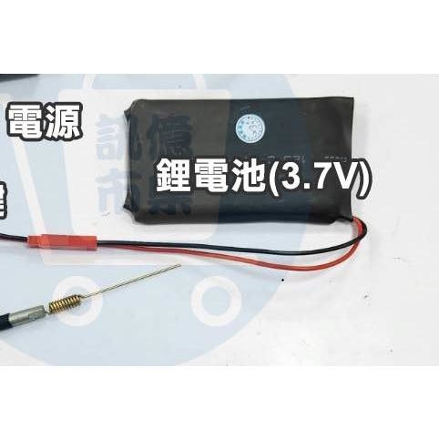 25年式專用 K9W無線針孔攝影機零件【針孔/廣角/夜視 鏡頭排線 鈕扣蓋組 配件】無主機 耗材賣場-規格圖6