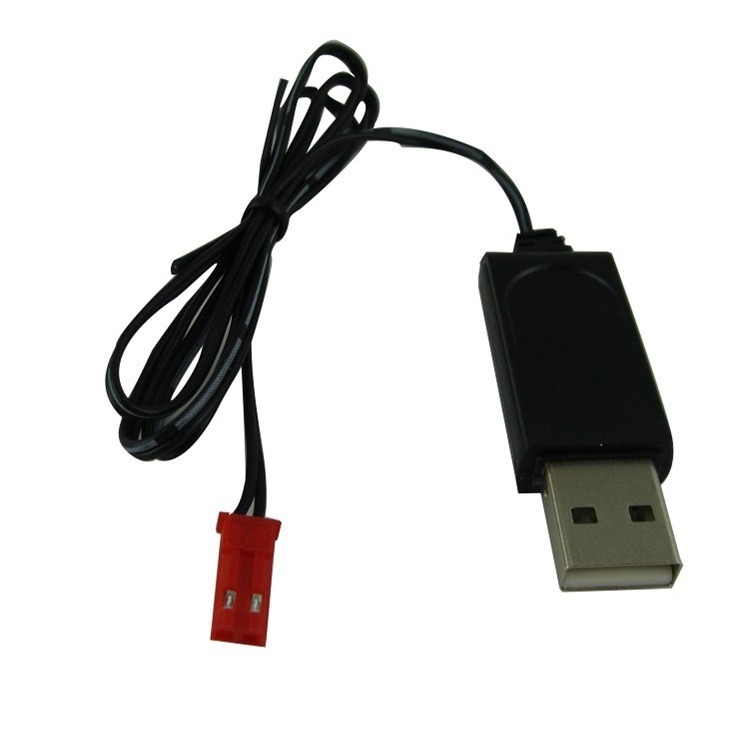 USB轉JST(公)電池充電線*2入