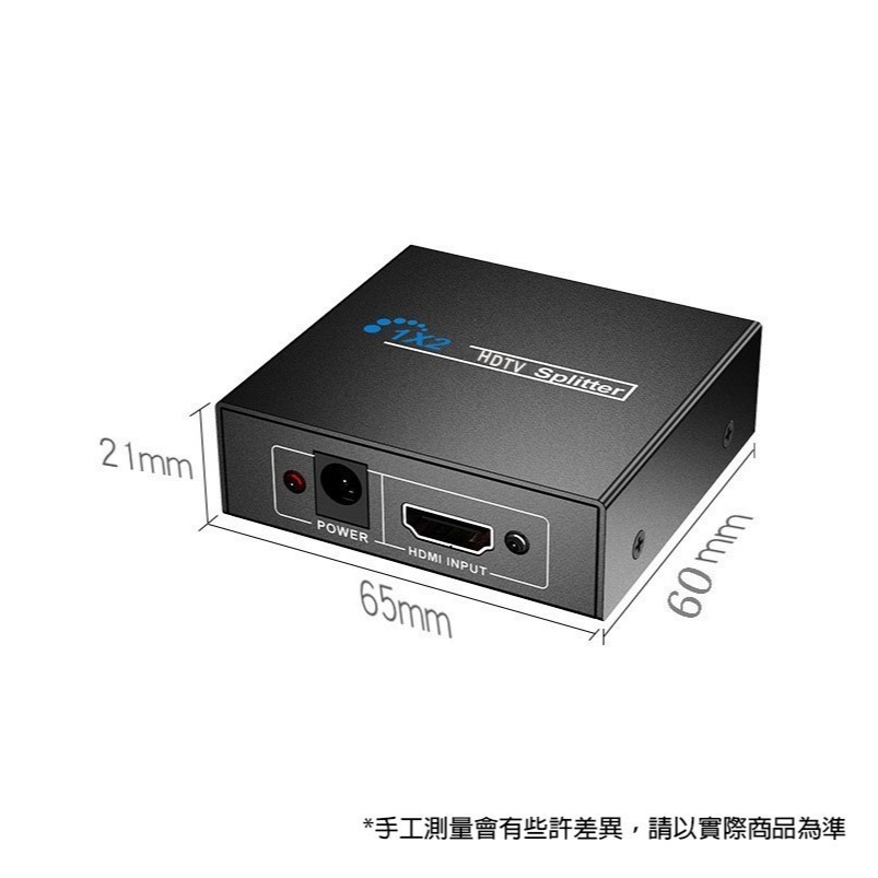 一分二HDMI分配器 1080P  1進2出 送電源 1分2分配器  畫面同步顯示 同屏器-細節圖6