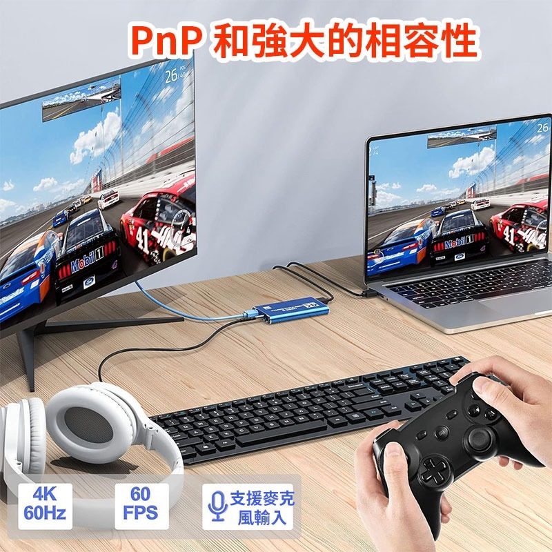 HDMI視訊截取卡 USB3.0  4K高清 直播截取 MS2131-細節圖4