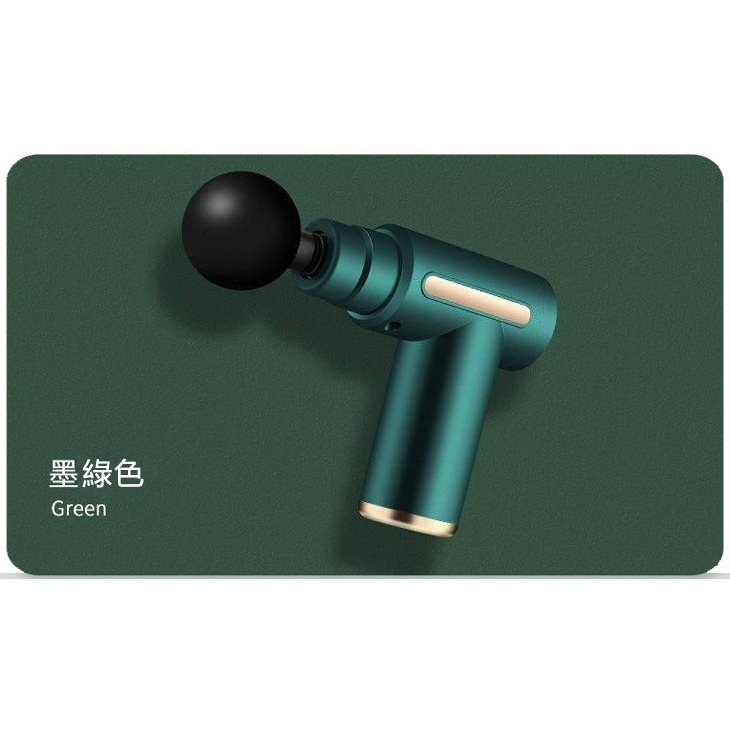 3200R高速筋膜槍💪綿密舒壓 不敲骨頭 6小時續航💪32檔液晶顯示  mini按摩器-規格圖7