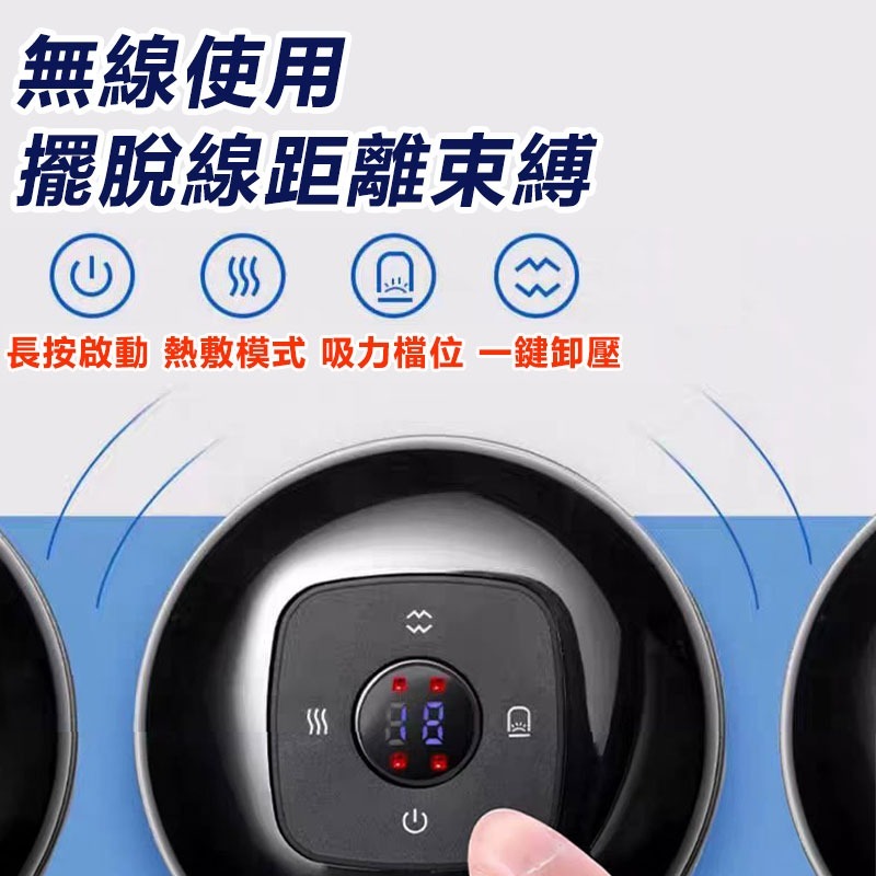 刮痧拔罐器 刮痧拔罐儀 刮痧神器 電動刮痧按摩器 拔罐神器-細節圖5