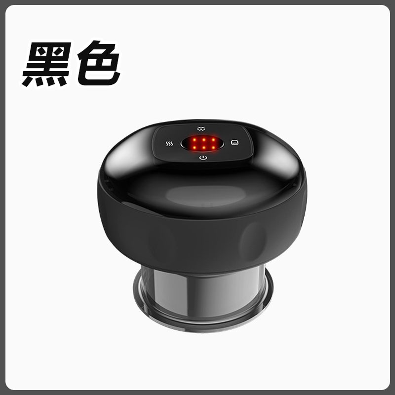 電動真空拔罐器(6段-充電) 黑色