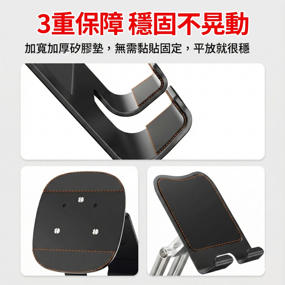360度旋轉支架 金屬 可折疊架 散熱托支架 升降架  iPad 手機架 桌面折疊支架-細節圖8