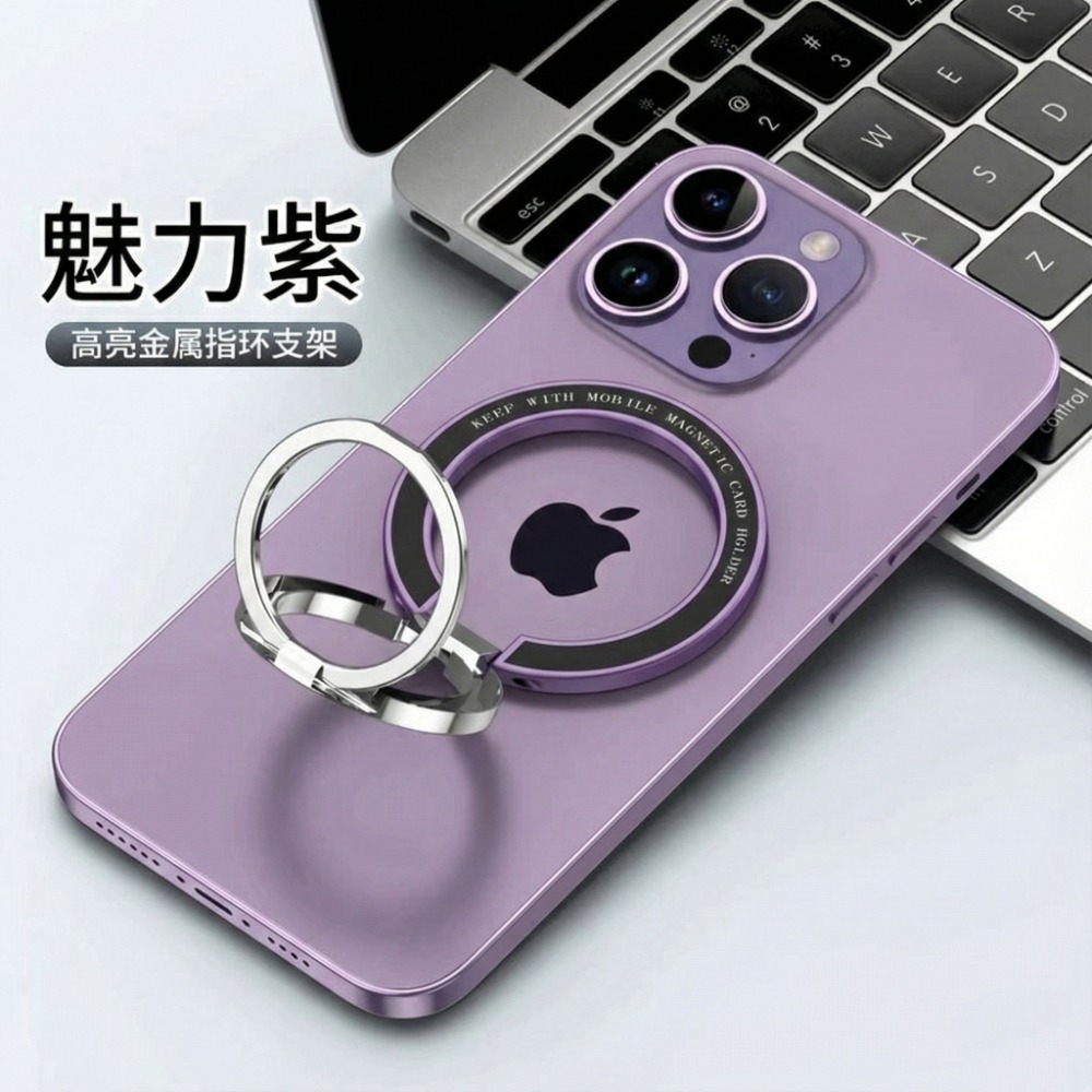 磁吸雙軸指環支架-紫色-帶字母