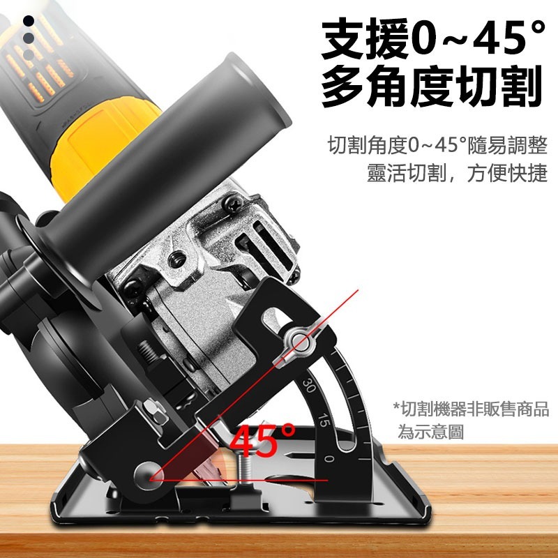 角磨機改裝切割座  磨光機變切割機底座 木工圓鋸保護罩 集塵罩 砂輪機支架 圓鋸支架-細節圖2