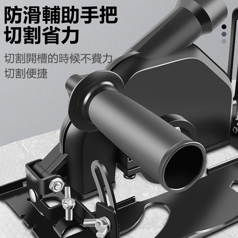 角磨機改裝切割座  磨光機變切割機底座 木工圓鋸保護罩 集塵罩 砂輪機支架 圓鋸支架-細節圖5