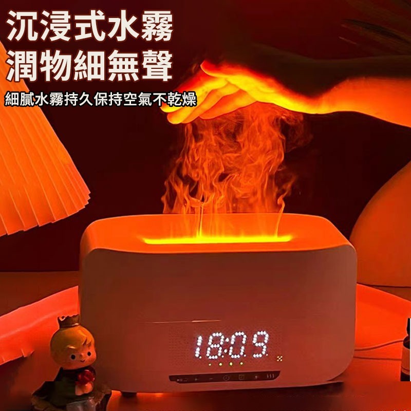 仿真火焰香薰加湿器 水氧機 加濕器 香氛機 薰香機 芳香機 精油機 精油噴霧器 聖誕交換-細節圖3
